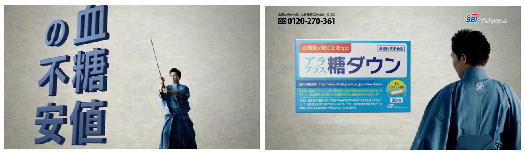 ���Ђ�݂���̂b�l�L���v�`��